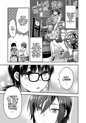 Kareshi ga Iru no ni Ch. 1-4 Page #28