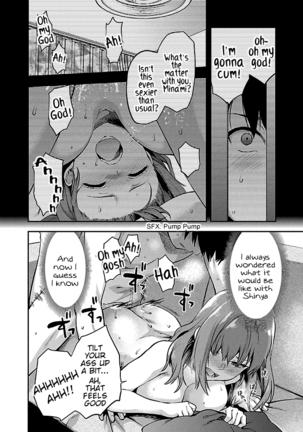 Kareshi ga Iru no ni Ch. 1-4 Page #69