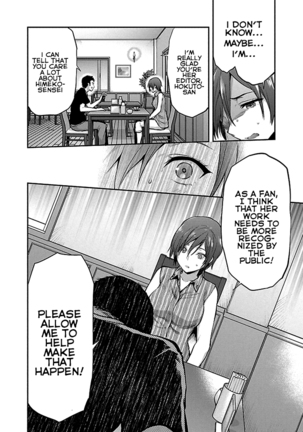 Kareshi ga Iru no ni Ch. 1-4 Page #35