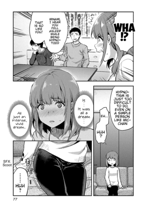 Kareshi ga Iru no ni Ch. 1-4 Page #72