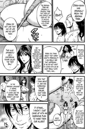 The Otaku in 10,000 B.C. Chapter 17