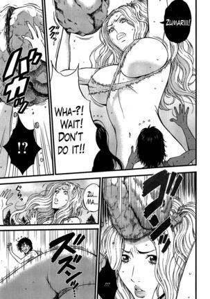The Otaku in 10,000 B.C. Chapter 17