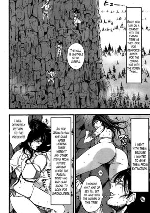 The Otaku in 10,000 B.C. Chapter 17