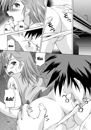 Fuck Ippatsu! Mikoto-chan!! Page #3