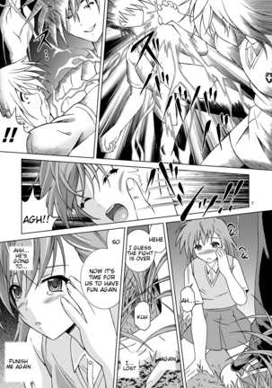 Fuck Ippatsu! Mikoto-chan!! Page #2