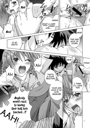 Fuck Ippatsu! Mikoto-chan!! Page #5