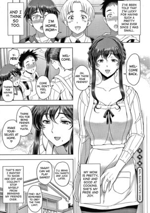 Nettori Netorare Bijin Tsuma Inniku Choukyou Genteiban Ch.0.5, Ch.11.5 - Page 5