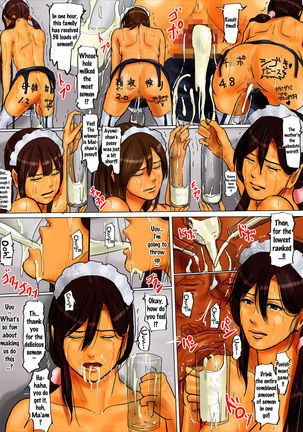Oyako no Ori 2 - Ningen o Yameta Oyako | Mother and Daughters in a Cage 2  {doujins.com} Page #53
