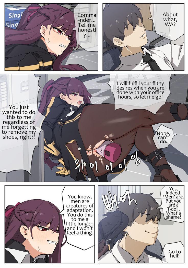 WA2000