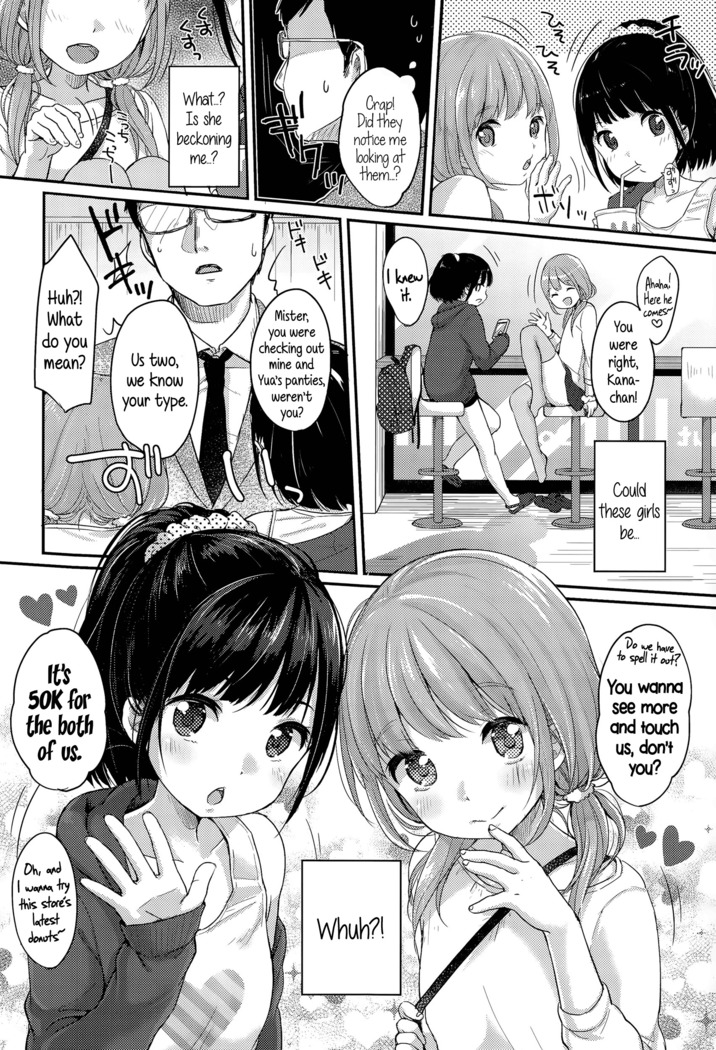 Itsumo to Chigau Nichiyoubi | Not so usual Monday