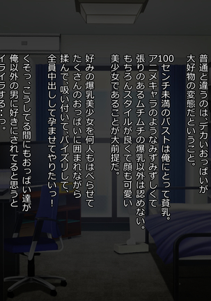Image 3769301