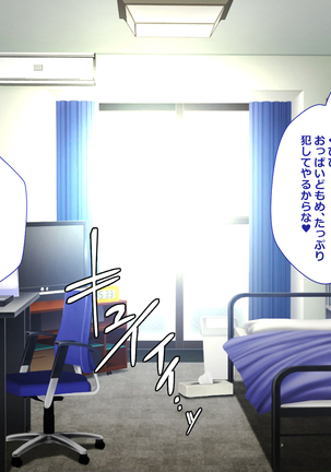Image 3769306