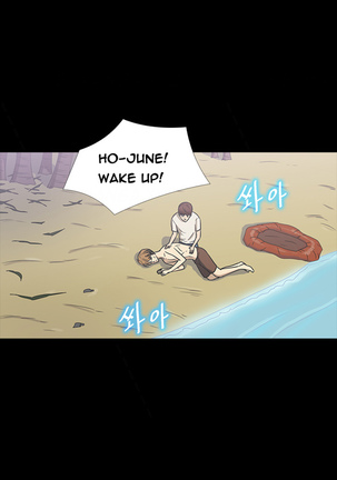 Secret Island Ch.1-27 Page #284