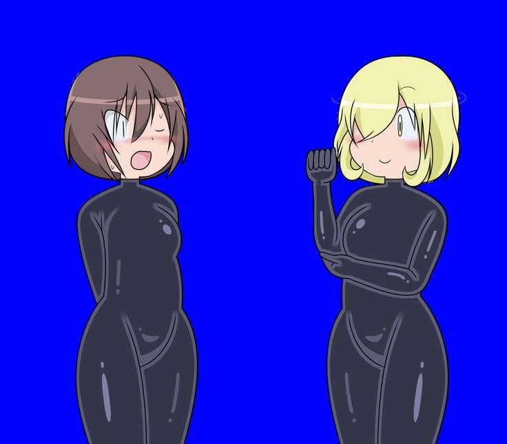Koki Watashi Relay