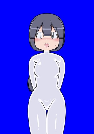 Koki Watashi Relay Page #16