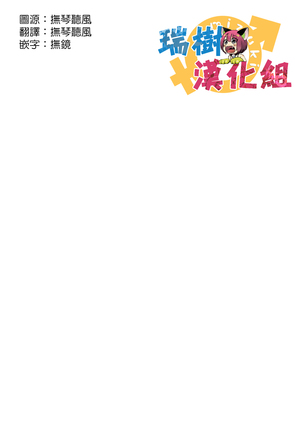 Image 6122635