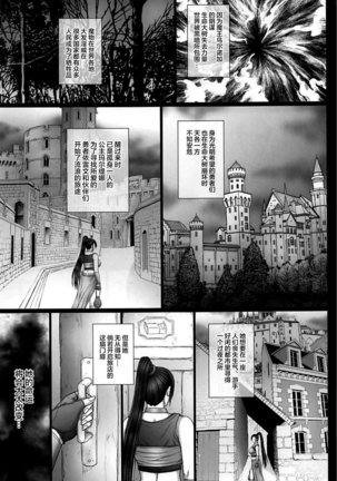 Image 8192267
