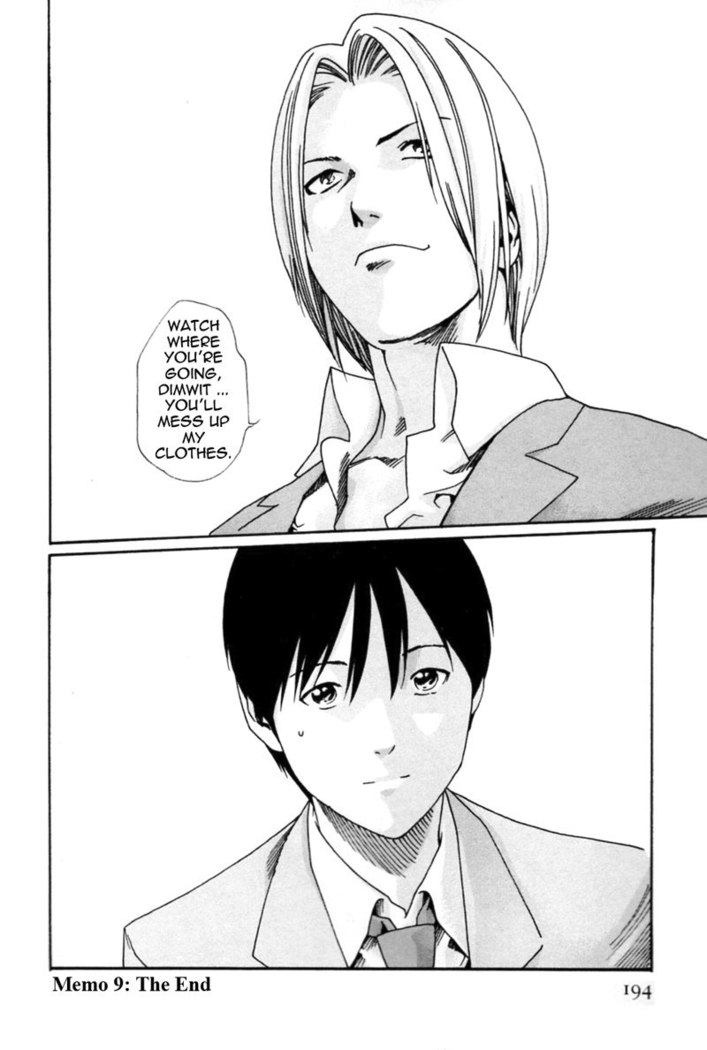Hishoka Drop Mix Ch9