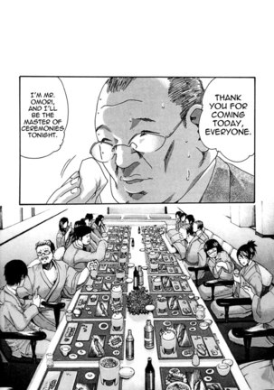 Hishoka Drop Mix Ch9 Page #14