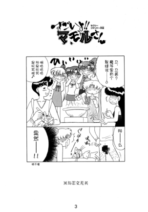 Image 9233849