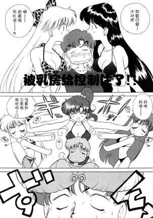 Image 9233857