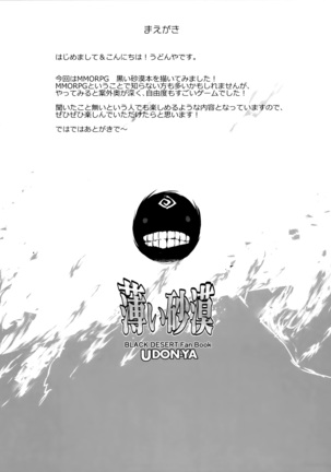 Image 4311942