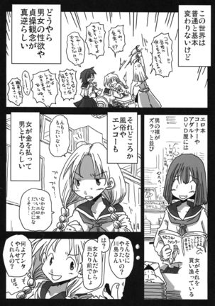 Image 1118932