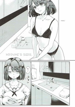 Mousou Diary Page #18