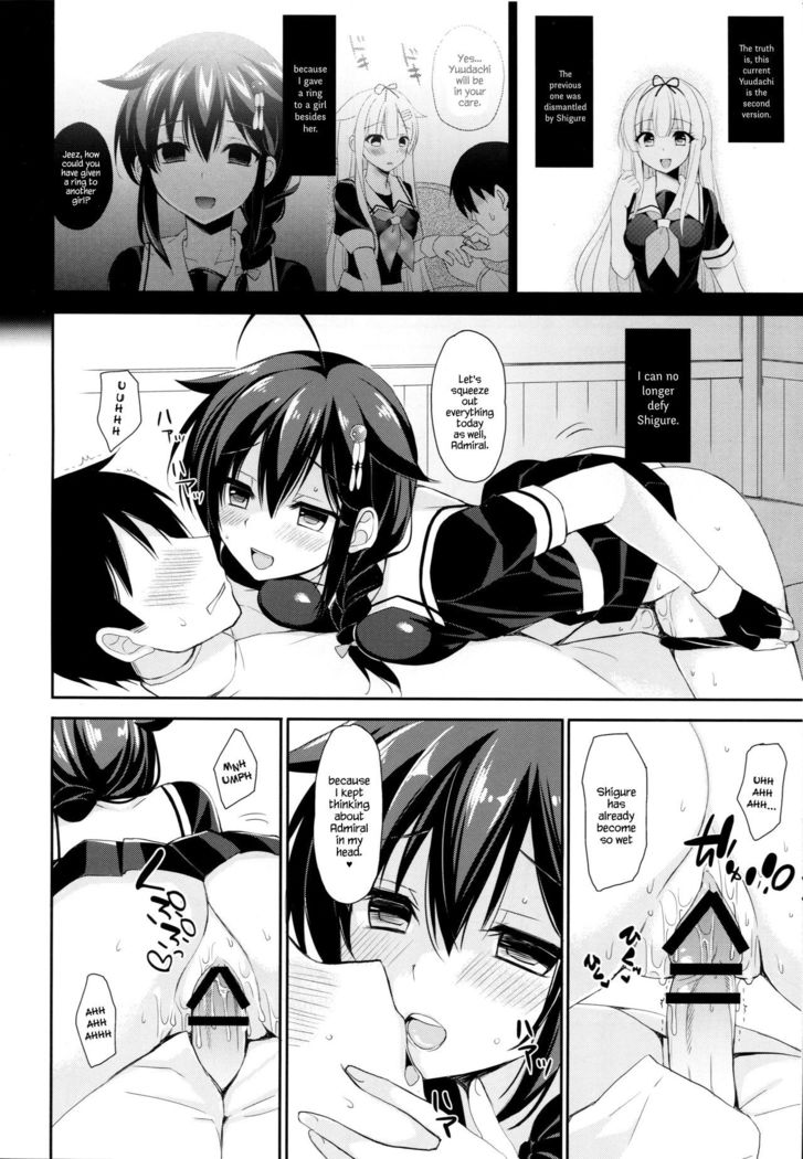 Yandere Shigure to Wakaretai. | I Want to be Seperated from Yandere Shigure.   {Hennojin}