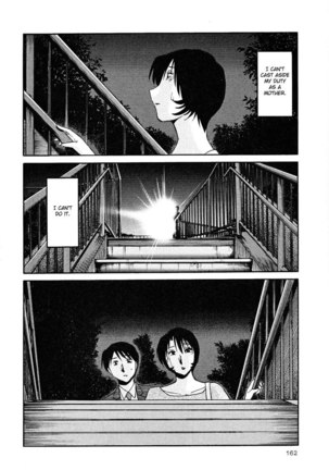 Hadaka no Kusuriyubi Vol2 - Chapter 14 Page #20