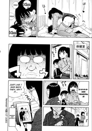 Shisyunki Ha Hatsujouki7 - Inukai-kun - Page 20