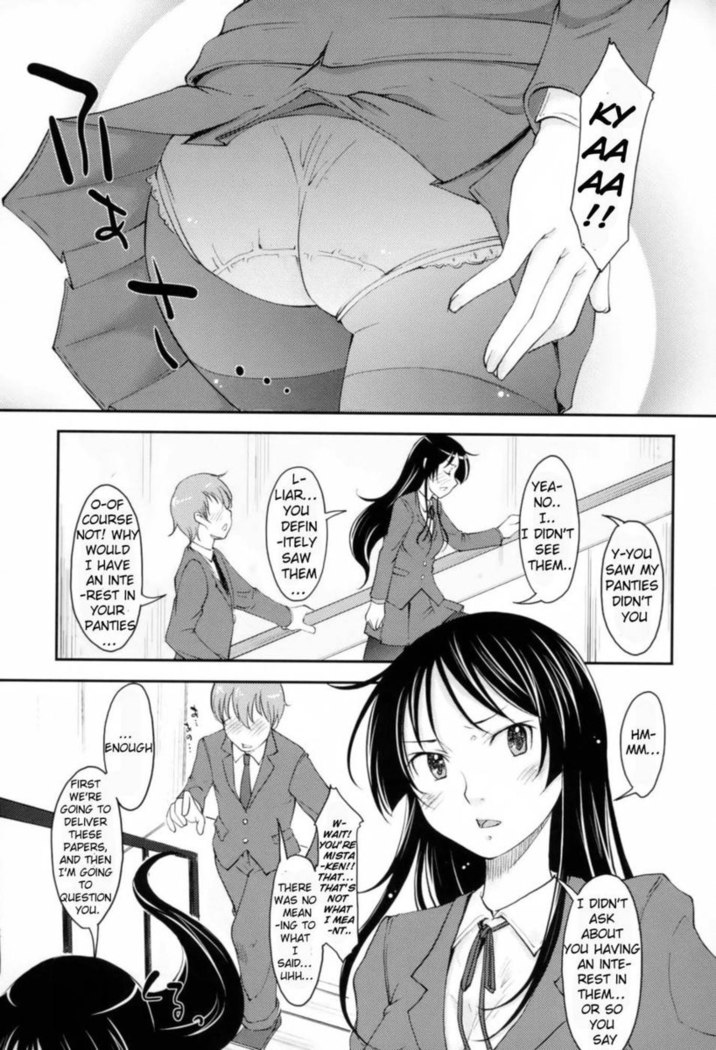 Love Icha - Legs, Panties, Kaichou!!