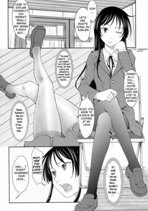 Love Icha - Legs, Panties, Kaichou!! - Page 4