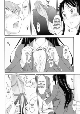 Love Icha - Legs, Panties, Kaichou!! - Page 8