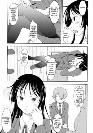 Love Icha - Legs, Panties, Kaichou!! - Page 5