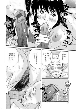 Image 10911388