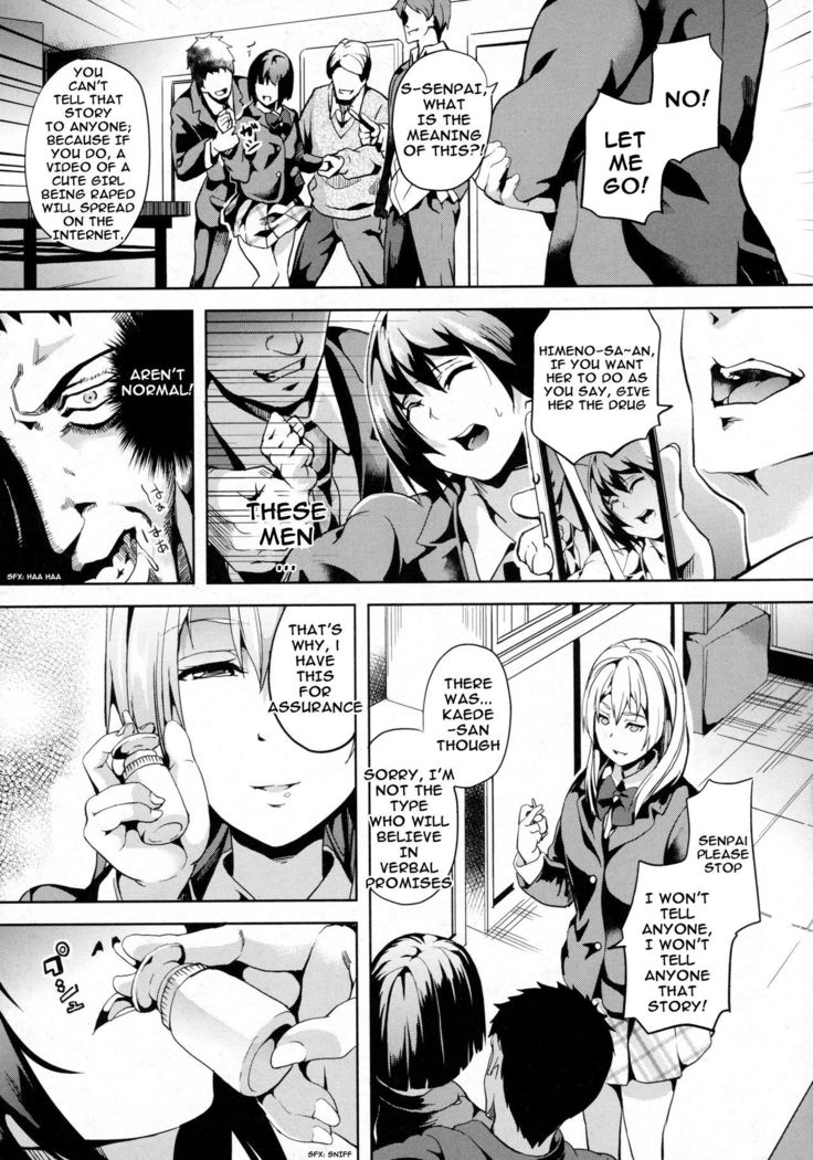 reincarnation ~Kuroi Kioku~ #2