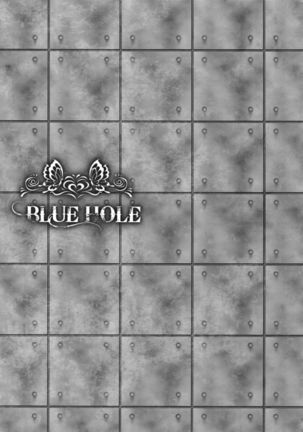 BLUE HOLE Page #114