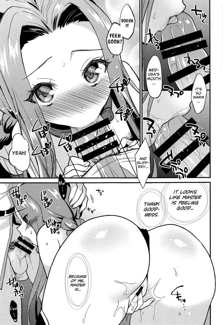 (C97) [ARCH (Plum)] Ana-chan no Ana-chan wa Zettai Fukashin dakedo Ana-chan ni Ecchi na Koto wa Shitai! | Ana-Chan's Little Hole is Absolutely Off-Limits, but I Still Want to Do Pervy Stuff! (Fate/Grand Order) [English] [LAYON]