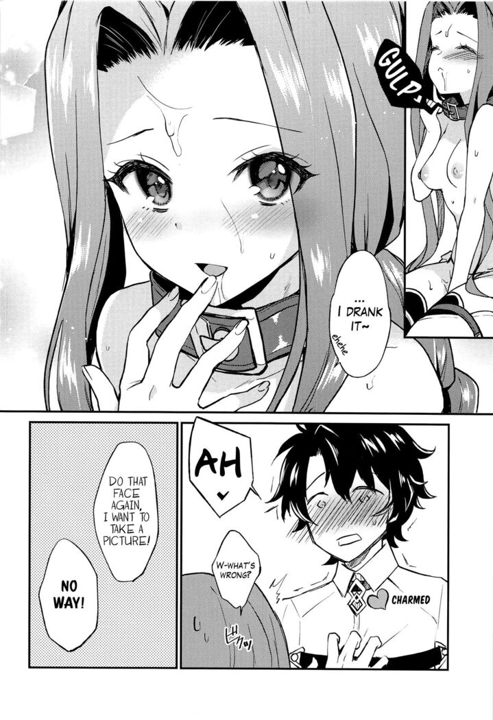 (C97) [ARCH (Plum)] Ana-chan no Ana-chan wa Zettai Fukashin dakedo Ana-chan ni Ecchi na Koto wa Shitai! | Ana-Chan's Little Hole is Absolutely Off-Limits, but I Still Want to Do Pervy Stuff! (Fate/Grand Order) [English] [LAYON]