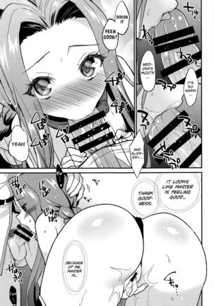 (C97) [ARCH (Plum)] Ana-chan no Ana-chan wa Zettai Fukashin dakedo Ana-chan ni Ecchi na Koto wa Shitai! | Ana-Chan's Little Hole is Absolutely Off-Limits, but I Still Want to Do Pervy Stuff! (Fate/Grand Order) [English] [LAYON] Page #20