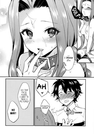 (C97) [ARCH (Plum)] Ana-chan no Ana-chan wa Zettai Fukashin dakedo Ana-chan ni Ecchi na Koto wa Shitai! | Ana-Chan's Little Hole is Absolutely Off-Limits, but I Still Want to Do Pervy Stuff! (Fate/Grand Order) [English] [LAYON] - Page 23