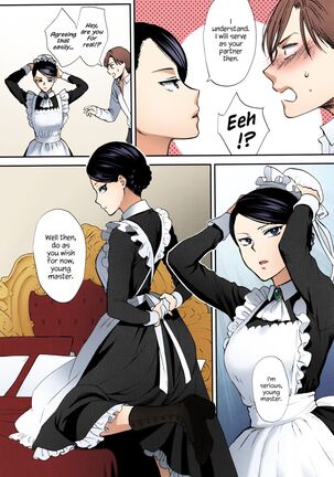 Kyoudou Well Maid - The Well “Maid” Instructor Page #6