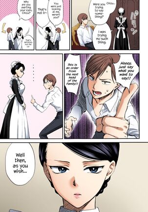 Kyoudou Well Maid - The Well “Maid” Instructor Page #3