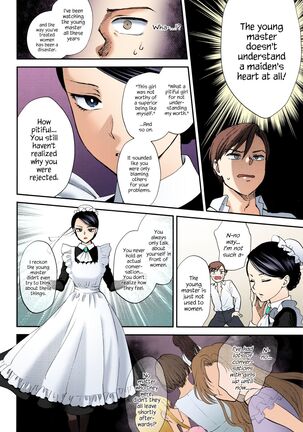 Kyoudou Well Maid - The Well “Maid” Instructor - Page 4