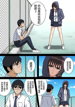 Image 8923626