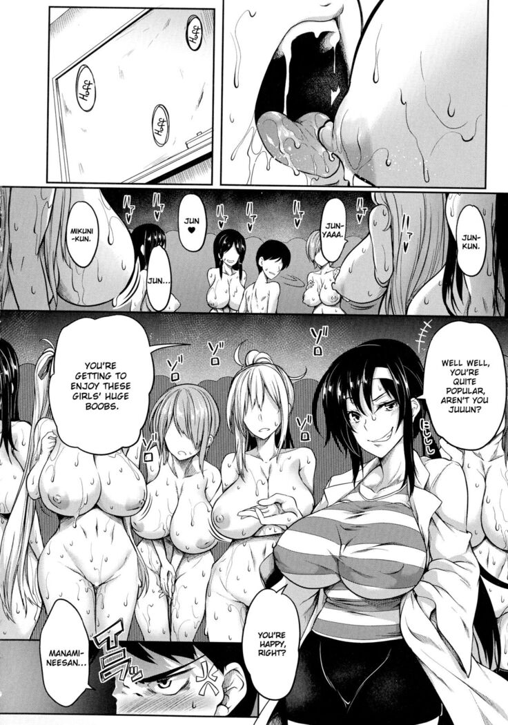 Oppai Switch | Tit Switch - Chapter 3