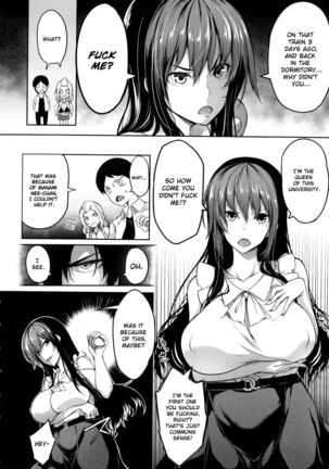 Oppai Switch | Tit Switch - Chapter 3