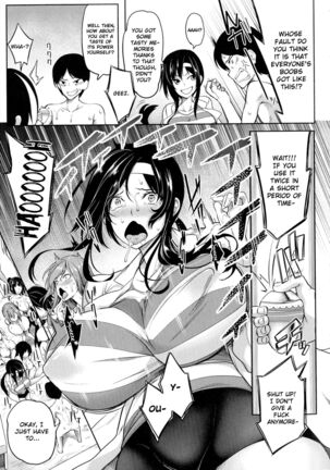 Oppai Switch | Tit Switch - Chapter 3 Page #36