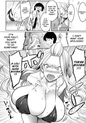 Oppai Switch | Tit Switch - Chapter 3